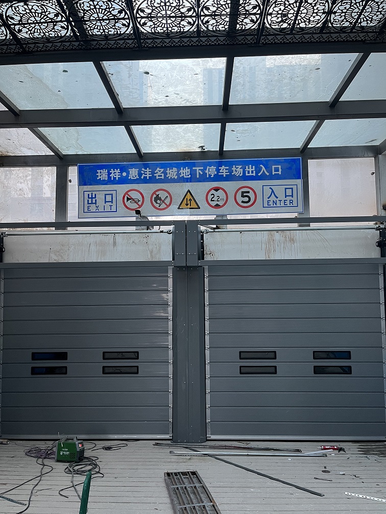 自动泽库快速门.jpg